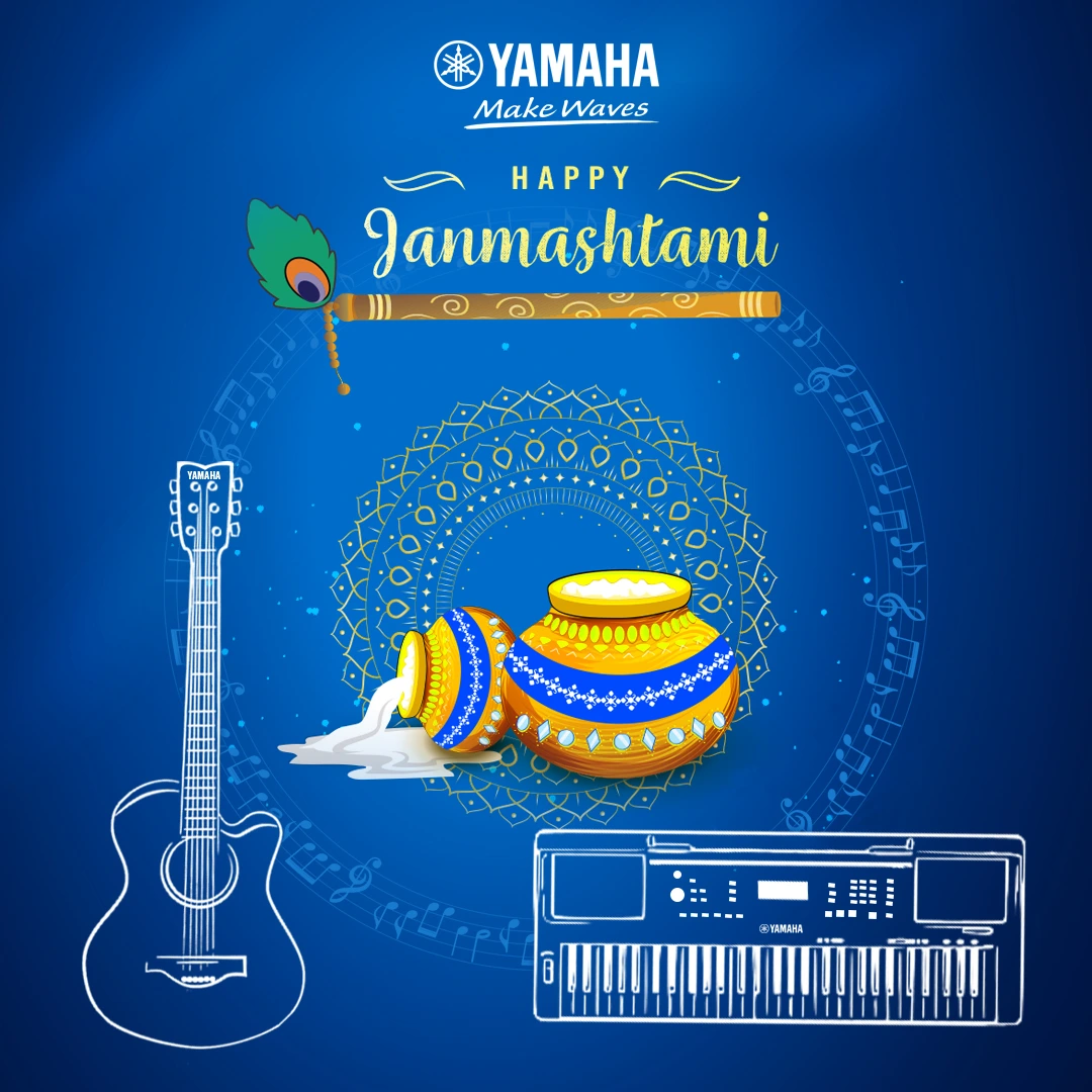 Yamaha guitar