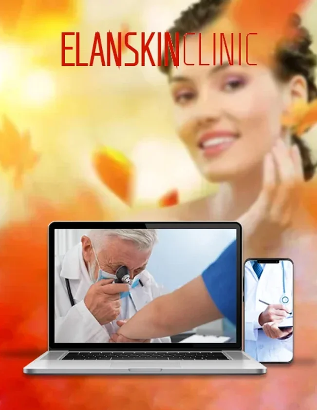 Elanskinclinic