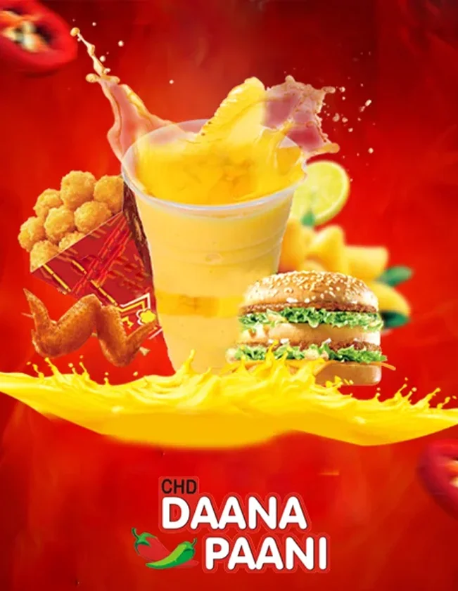 danapaani