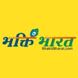 Bhakti Bharat