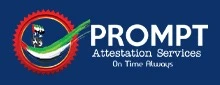 prompt logo