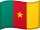 Cameroon Flag
