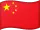 China Flag